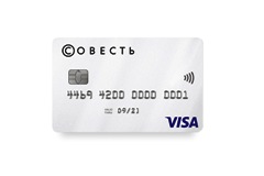 Кредитная карта рассрочки Совесть от КИВи банка