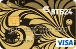 Кредитная карта Mastercard - на что обратить внимание?