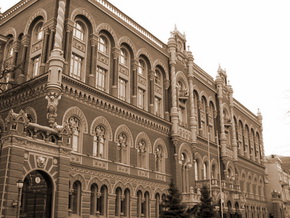 Верховная Рада поддержала Нацбанк Украины в вопросе валюты